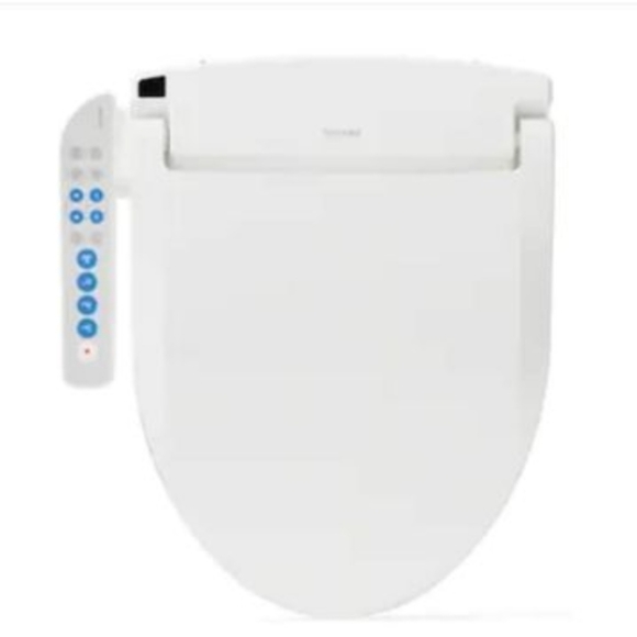 Brondell White Elongated Slow-Close Heated Bidet Toilet Seat - Picture 1 of 7